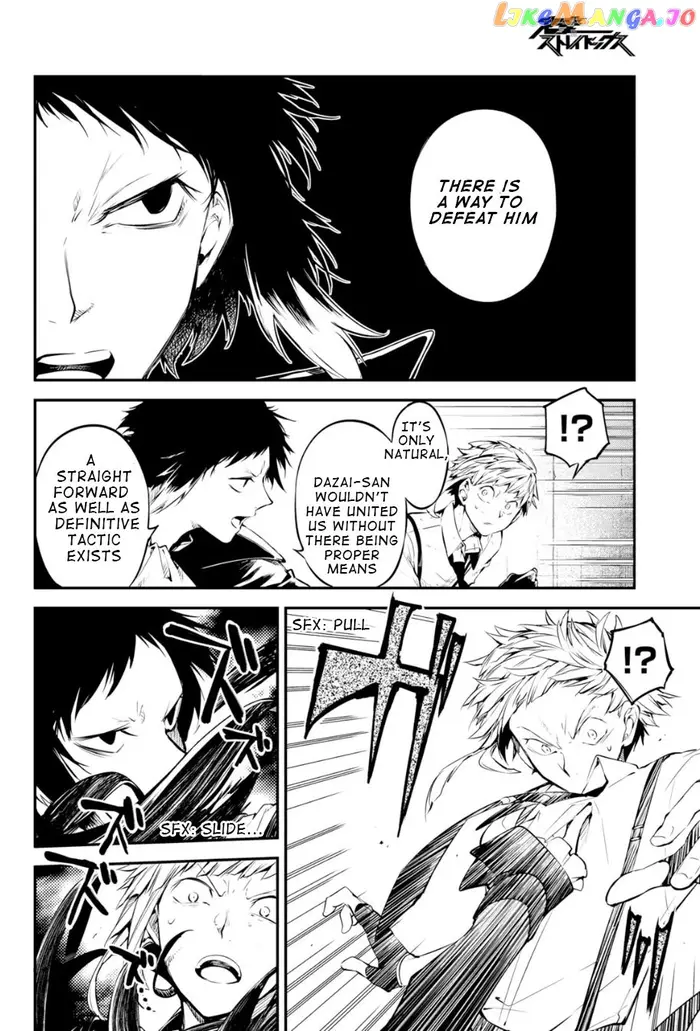 Bungou Stray Dogs Chapter 84.5 image 14_optimized